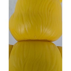 Vintage Care Bears Funshine Bear 80s Poseable Figure Kenner W/ Catcher Net