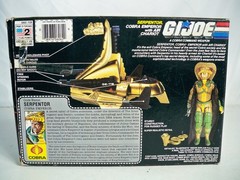 K26i57101 AIR CHARIOT W/ BOX & SERPENTOR 1986 GI JOE COMPLETE VINTAGE HASBRO
