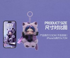 2pcs Secret Skullpanda My Little Pony Series Blind Box Figure Toy Plush Pendant