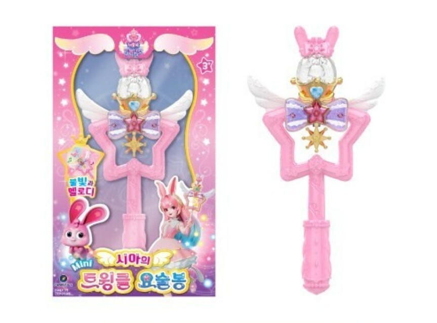 Balala the Fairies Sia Mini Twinkle Magic Wand Light Sound Animation Toy Xia
