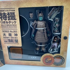 SCI-FI REVOLTECH Daimajin Action Figure #002 KAIYODO Japan Import