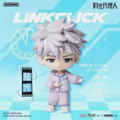 Authentic Gong Link Click Past or Future Confirmed Blind Box Figure Toy New Gift