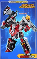 Metal Cardbot W SAVANNARD TACHY Transformer Robots Carrier Car Season 3 2026