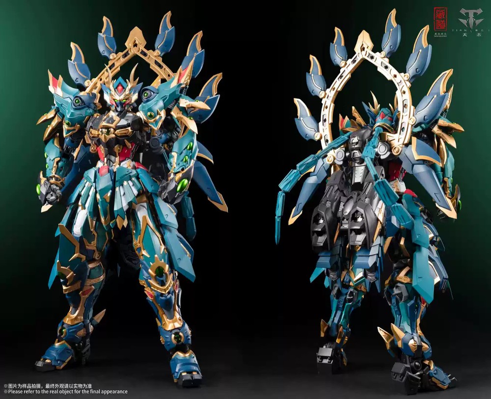 CangDao Model CD-01U Azure Dragon Battle Version Action Figure Model Statue Toy
