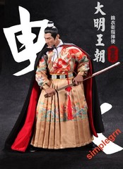 KONGLINGGE TOY 1/6 Scale KLG001 imperialguard (Ming Dynasty series)