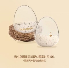 Authentic Dear Birds Series Display Box Dust-proof Storage Box
