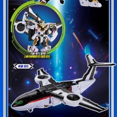 Metal Cardbot S Sky Gallop Season 2 New Transforming Robot 2025 Skygallop