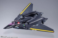 Macross 7 VF-17S Nightmare 9.8in Anime Action Figure Figurine DX Chogokin Bandai