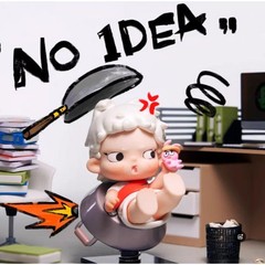 Heyone Crazy Office A Guide To The Breaking Point Series Blind Box Figure Toys