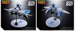 Chogokin Super Alloy Astro Bot & Dual Speeder Action Figure