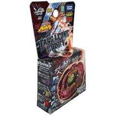 Tomy Takara Fang Leone W105R2F Beyblade Red Burning Claw Metal WBBA New In Box