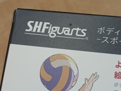 SH Figuarts(SHF) Body Chan Sports Edition Dx Set Gray Color Figure Box C8 last
