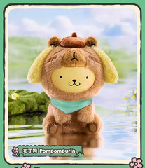 💡 Miniso x Sanrio Characters Capybara Series Vinyl Plush One Random Blind Box