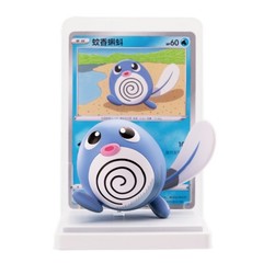 Pokémon S-Chinese Exclusive Dream Drawing Vol.2 Aqua Figure Set One Blind Box