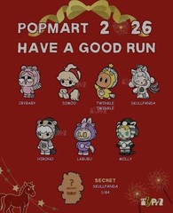 Authentic Have A Good Run Series Figures Toy Plush Doll – HAPPY FAMILY