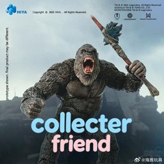 NEW HIYA EBG0241 Godzilla vs. Kong Kong 2.0 6″ Action Figure Model Toy