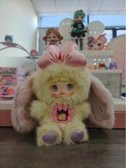 Nommi Fantasy World Series Plush Doll Blind Box Fashion Toy Pendant Random 1 PC