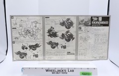 Monoseed Special Force Group Scout Type III Spiral Zone Bandai 1/12 Model Kit
