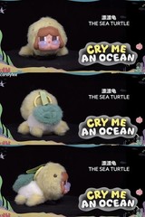Crybaby Cry Me An Ocean Series Blind Box Plush Doll Confirmed Figure Authentic