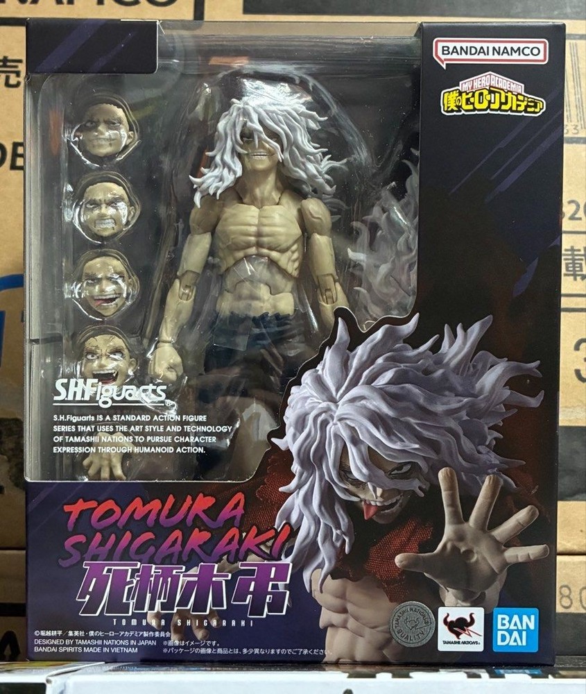 Bandai SHF S.H.Figuarts My Hero Academia Tomura Shigaraki Action Figure