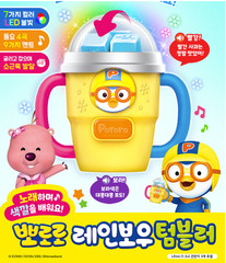 Pororo Rainbow Tumbler LED Light Up Music Toy Kids Educational Gift Korea ICONIX