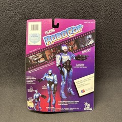 RoboCop 8″ Talking w Removable Flight Pack Toy Island Figure Orion 1993 NEW