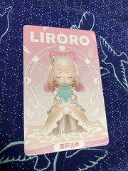 Liroro MAGIC ARRAY MAGE Magic Story Blind Box/Bag Kawaii Vinyl Figure Simon Toys