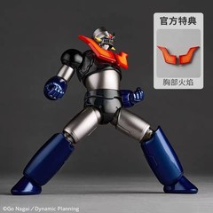 Kaiyodo Revoltech Amazing Yamaguchi Mazinger Z Action Figure New In Stock