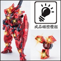 for PG 1/60 Astraea Type-F Gundam Resin Conversion Kit – SH Studio