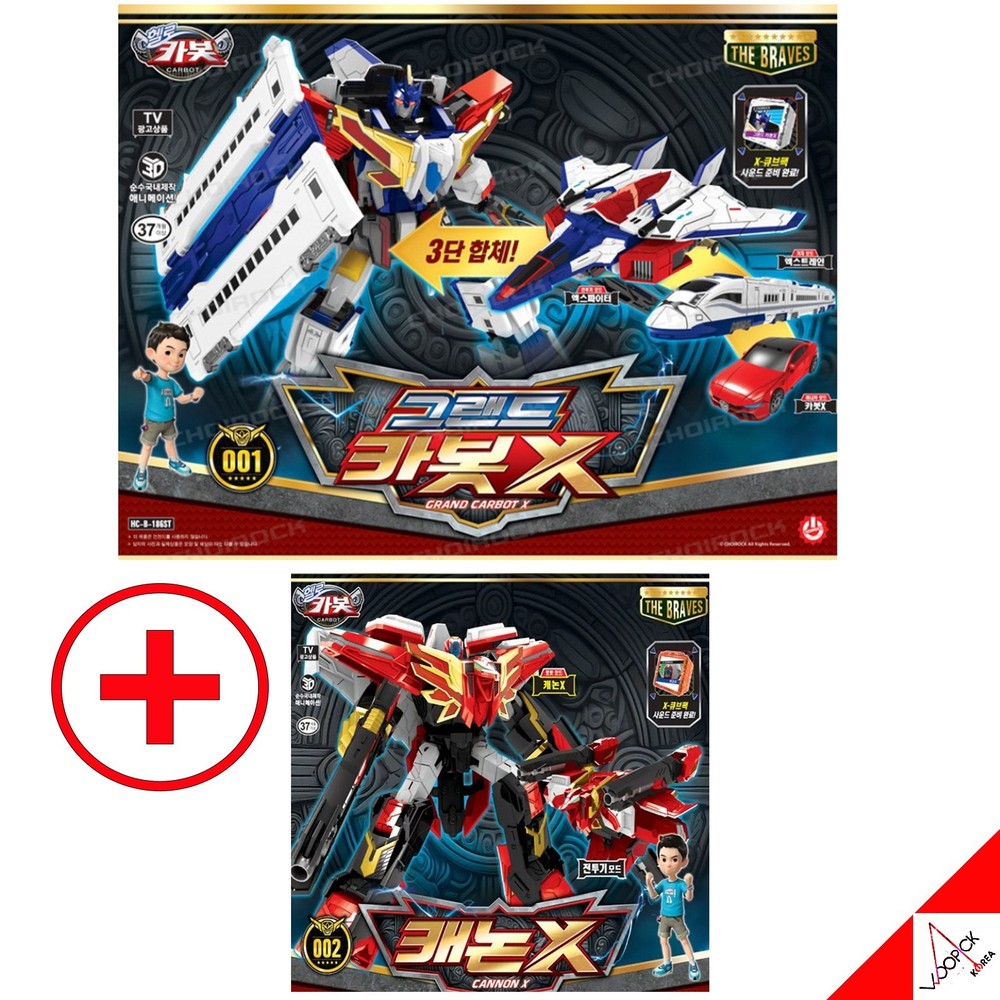Hello Carbot The Braves GRAND CARBOT X + CANNON X Transformer Robot Car Toy 2025