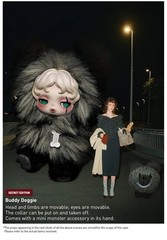 POP MART x Skullpanda You Found Me Series Plush Doll Pendant Figure in Open Box