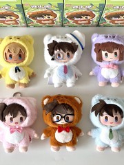 [AUTHENTIC] LDCX SMOLQ DETECTIVE CONAN BEAR VOL.1 PLUSH TOY BLIND BOX | SOOB