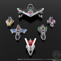Bandai SMP Delta Formation Time Shadow plastic model kit from Timeranger USA