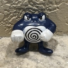 Pokemon Tomy Poliwrath Vintage Mini Figure Nintendo 90s Sasco Inc