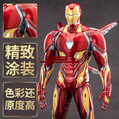 ZD Toys Iron Man MK50 Mark50 1/5 Collectible 14in Action Figure Boxed IN STOCK
