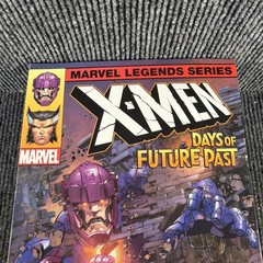 Marvel Legends Electronic Sentinel X-Men Days Of Future Past (Amazon Exclusive)
