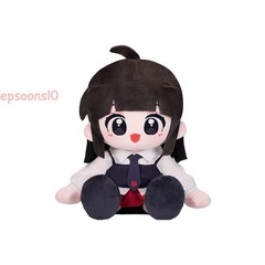 35cm Link Click Charles Lucas Jo Xavier Felix Vein Plush Doll Cushion Xmas Gift