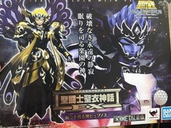 Bandai Saint Seiya Cloth Myth EX God Of Sleep Hypnos USA Tamashii Nations