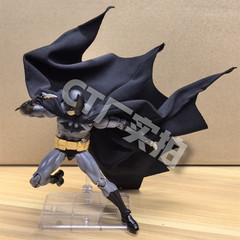 Mafex No.126 Ct Toys Hush Batman Black Ver. Action Figure New Boxed (Us Stock)