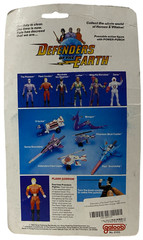 Defenders of the Earth Flash Gordon Galoob Vintage 1985 Action Figure New READ