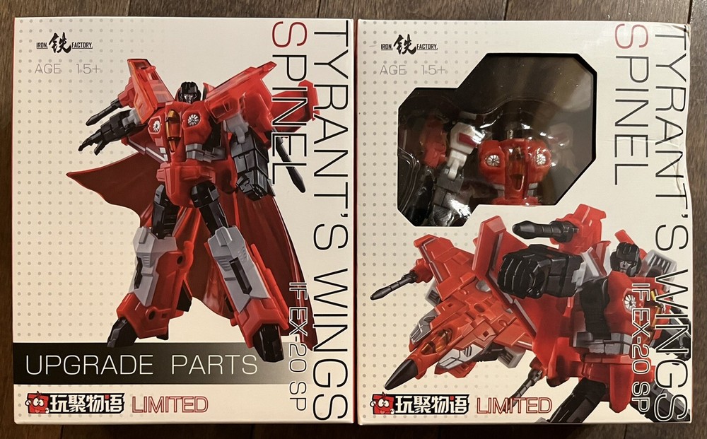 Transform Iron FactoryIF EX-20SP Tyrant’s Wings SPINEL+UPGRADE Limited BloodWing