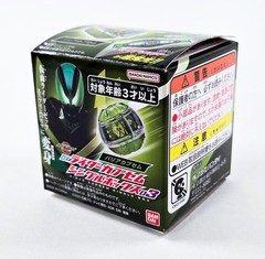 Kamen Rider Zeztz DX BARRIER RIDER CAPSEM SINGLE BOX 03 COMPLETE CIB Bandai