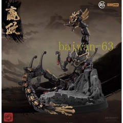 SUNDAY HOBBY Qin Shi Huang Yingzheng 1:100 Action Figure Model Assembly Kit