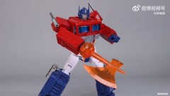 4th Party MP10 MP44 Optimus OP Color Version MP Scale NEW🇺🇲USA!