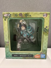 Bandai Demon Slayer Ichibansho Tanjiro Kamado Unbreakable Heart/Sword Figure DMB