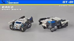 Origin Toys OT-01 ABS Armored Head Weapon Upgrade Kit For AOTP PRIMA PRIME