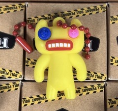 Fuggler Funny Ugly Monster Mini Keychains – NEW Mystery box picked at random