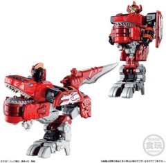 Bandai Shokugan Super Mini PLA Kikai Seintai Zenkaiger 01 ZenkaiOh Juragaon