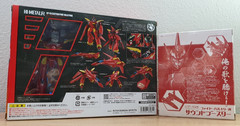 Macross 7 Hi Metal R 1/100 VF-19 kai Excalibur Fire Valkyrie 2024 Sound Booster