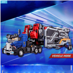 SAMG Metal Card Bot W Set | BlueCopW+HeavyIron W | Transforming Car | Korean Toy
